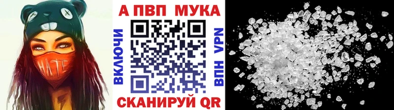 Где найти наркотики Лермонтов Псилоцибиновые грибы  АМФЕТАМИН  Метадон  Конопля  КОКАИН  Alpha-PVP  hydra маркетплейс  Мефедрон  ГАШ 