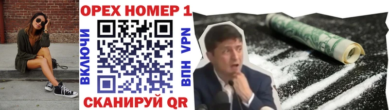 где продают наркотики Лермонтов Кокаин Эквадор