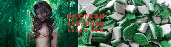 марки lsd Алексин