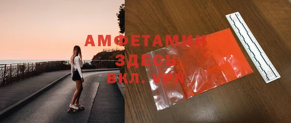 марки lsd Алексин
