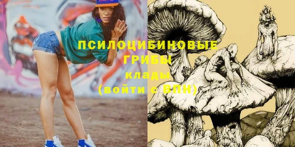 марки lsd Алексин