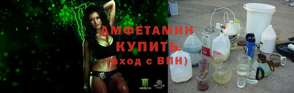 марки lsd Алексин
