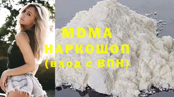 марки lsd Алексин
