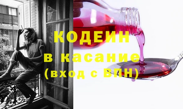 прущая мука Пересвет