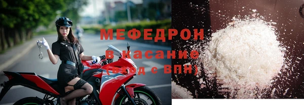 тгк Переславль-Залесский