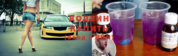 марки lsd Алексин