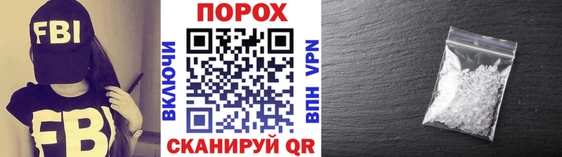 МЕТАМФЕТАМИН витя  Лермонтов 