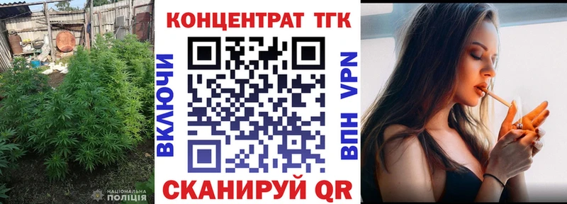 что такое Лермонтов kraken онион Дистиллят ТГК THC oil