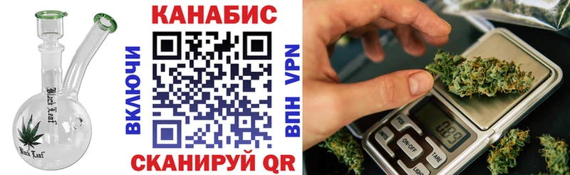 Бошки Шишки индика  купить  цена  Лермонтов 
